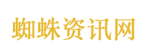 姚晨方回应